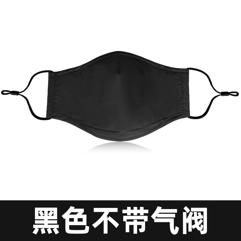 ゴーグル布マスクフィルター水洗浄コットン布マスク黒防塵防曇防塵保護アイマスク|undefined