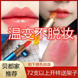 ����؛���]��������ˇ�g�����A�猙����׃ɫ�ڜ�׃����ڼt23024