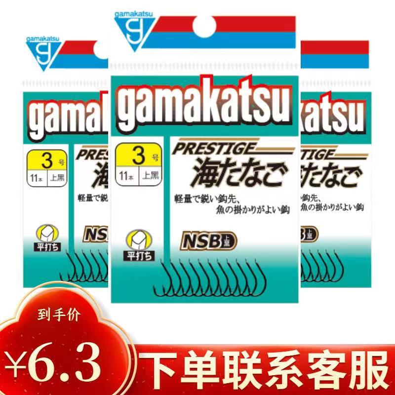 Gamma fish hook Thunder sea night NSB on black Taiwan fishing polyculture Barb hook competitive hook Gamma fish hook Thunder sea night NSB on black Taiwan fishing polyculture Barb hook competitive hook