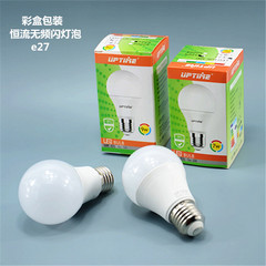 ねじ口e27電球家庭照明電球led省エネランプ