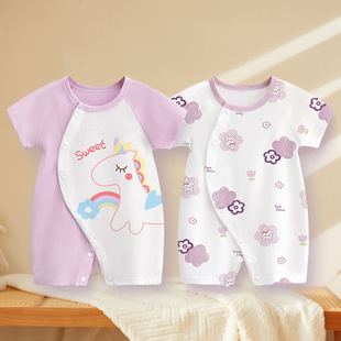 �냺�B�w��ͯ����ͯ�b���������������ļ���������ƨ�������
