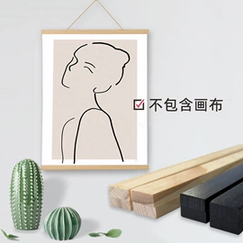 挂毯/壁毯;抱枕套;浴巾、沙滩巾