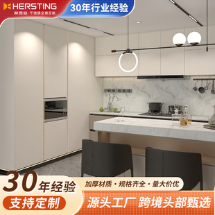 ��˼ͥ304���P䓏N�������m��U�͏N���������Ͱ�С�������w����