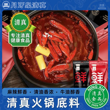 �С�r��������ţ�����ͼ��û��偵���235g�{��ð������������