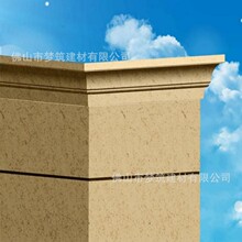 �������r�����ܾ��lģ�ߚWʽ�����l��e��ˮ���⠝����ABS�F��