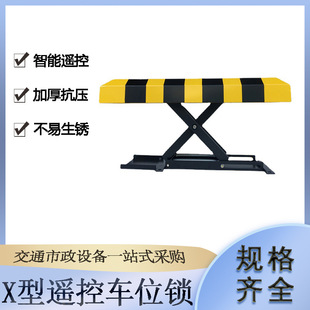 ��ͨ�OʩX���b��܇λ�i��܇���I��܇�iͣ܇���������i