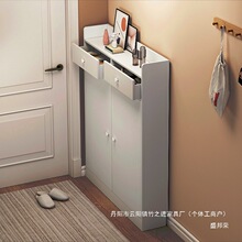 �S��ֱ�NЬ��20cm�����T�ڴ������̨խ���Ӻ��s�F���ռ{����