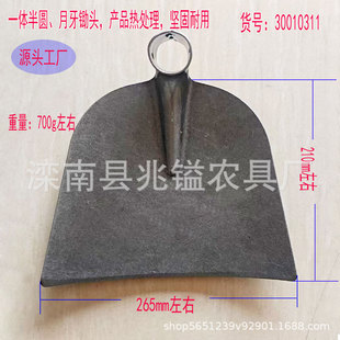 �r�È@ˇ������A�z�^��^�����P���_���z�������ٿ��i䓴�����