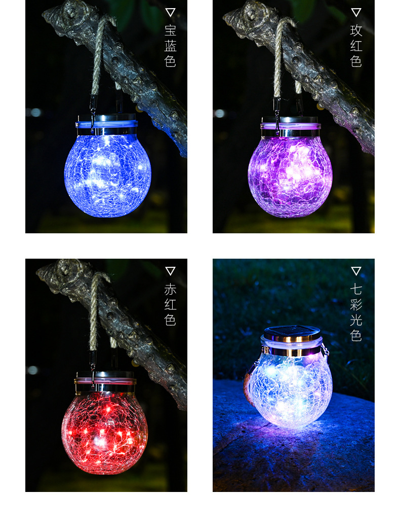 크랙 병 20 가벼운 뚜껑이있는 핑크