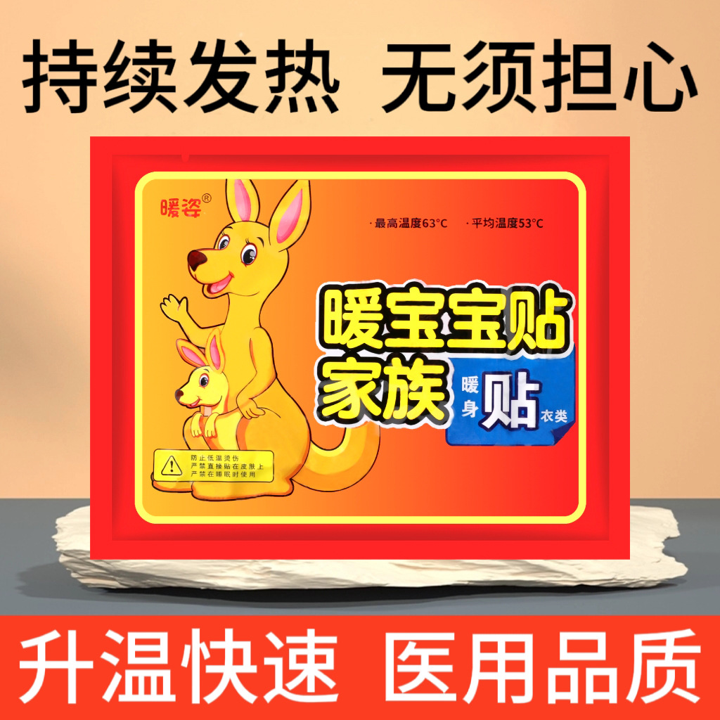 거루 30정