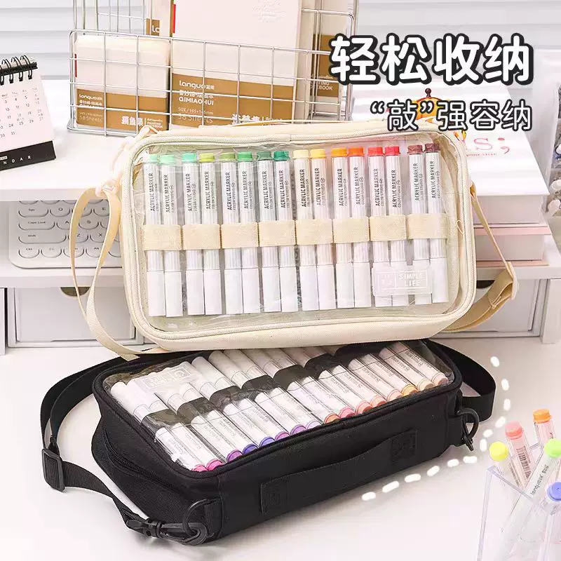 Capacious Marker Organizer Bag, Transparent Front, 64-Pen Capacity, Handheld & Shoulder Strap