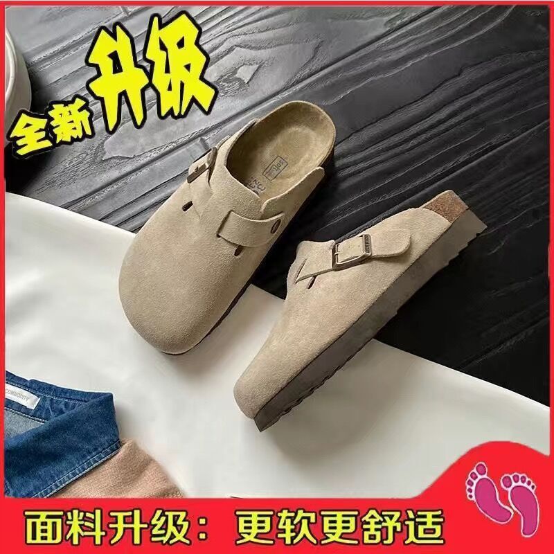 女性用外履きビルケンシュトックシューズ、厚底カジュアル万能スリッポンシューズ、2023春秋人気ソフトソール韓国風フォレストスタイル包頭スリッパ|undefined