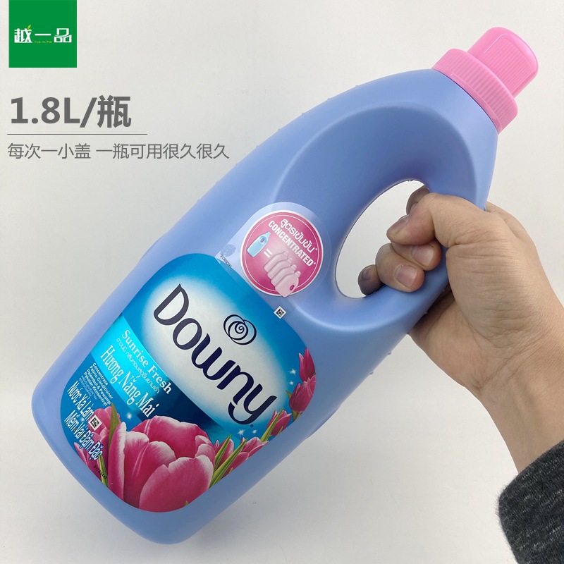 Vietnam Downy Softener Downy Clothes Care Solution Four Flavors Available 1.8L*4 Bottles Full Box Wholesale Agent