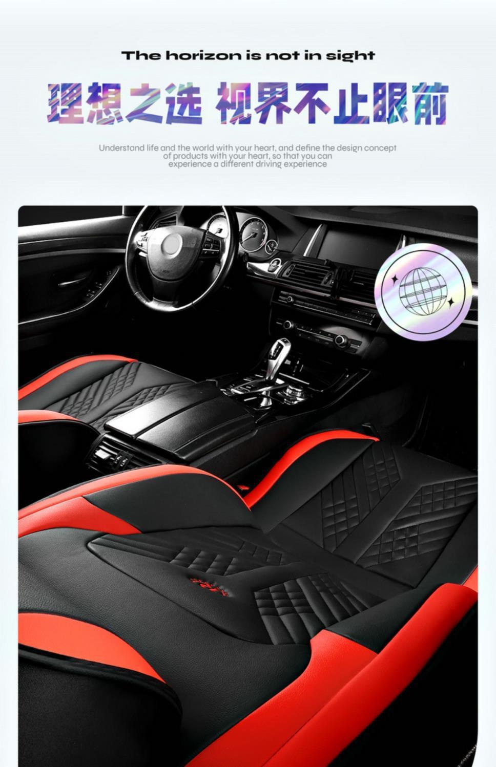 Fashion Sports Car Cushion Four Seasons Universal Full Surrounding High-end Leather Seat Cover Black and White Cushion Light Luxury Seat Cover
