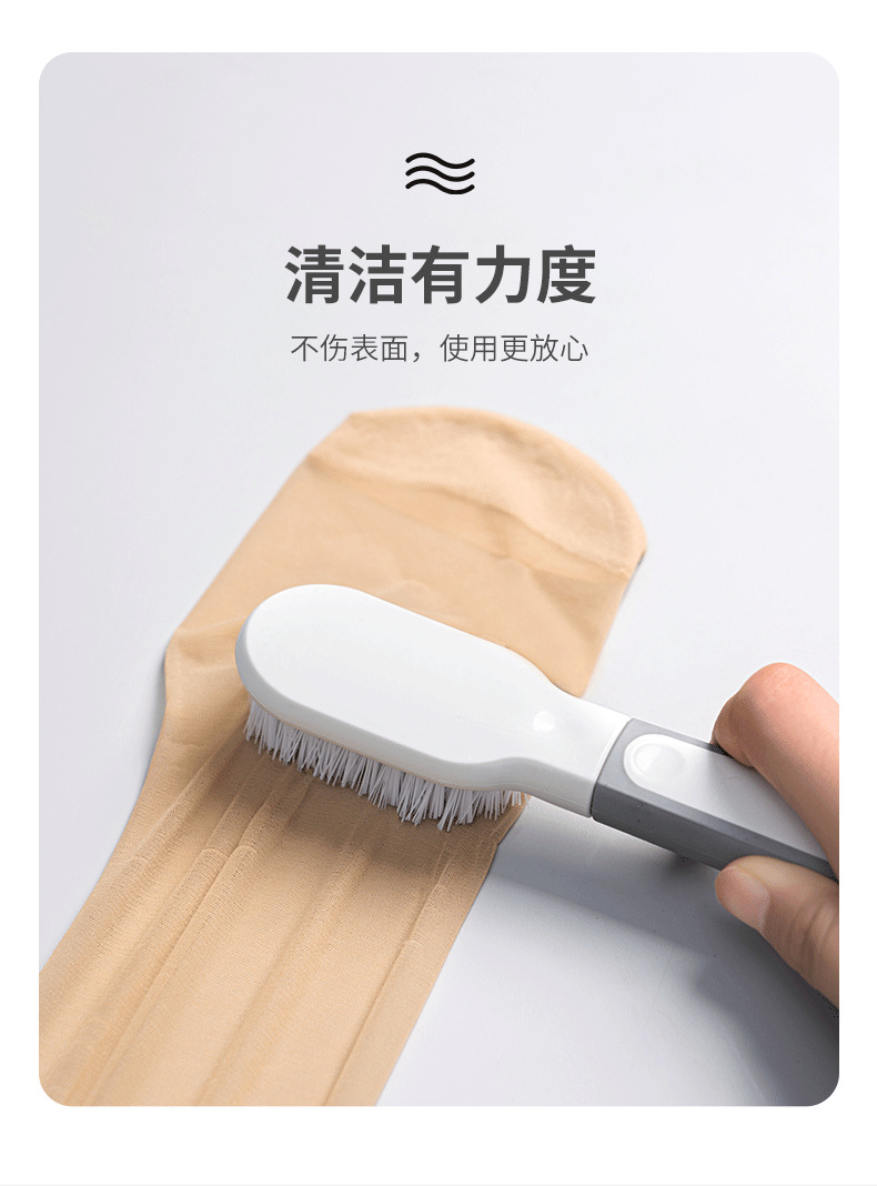 软毛鞋刷不伤鞋家用洗衣刷多功能鞋刷刷鞋神器洗鞋刷子长柄衣服刷-阿里巴巴