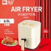 骆驼空气炸锅白色
