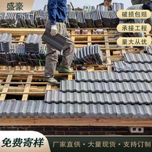 源头厂家纯粘土老式青灰平瓦砖红色陶土缸洋瓦古建维修屋面瓦片