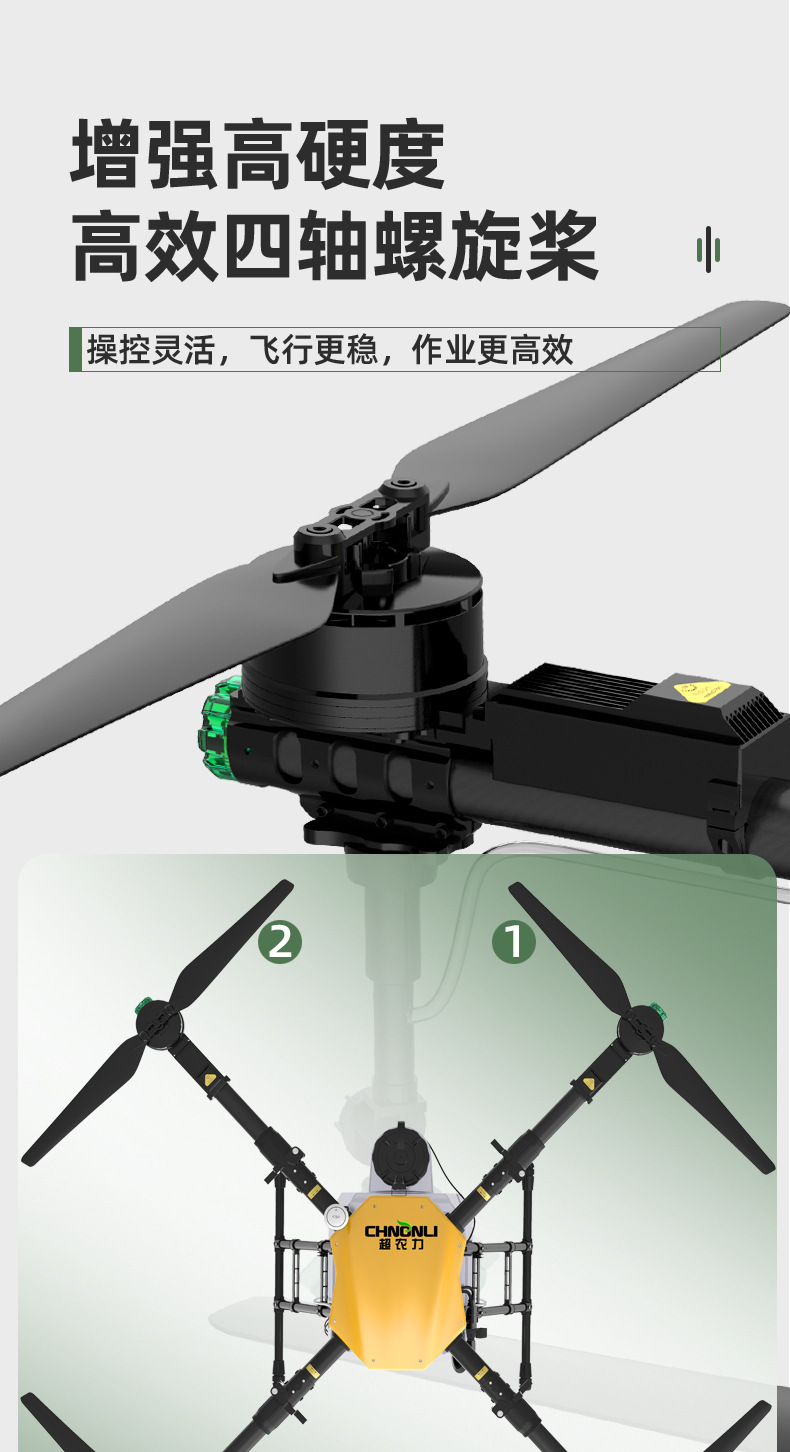 商品詳情圖片_7