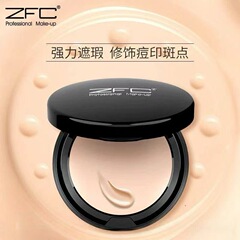 ZFC粉底膏爱丝遮瑕膏控油持妆粉底bb霜cc霜保湿裸妆粉底液粉底霜