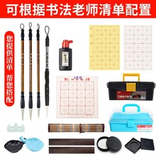 �������Wë�PС�W��ë߅��ī֭ī��ë�։|�P���ռ{���ķ��Č����b