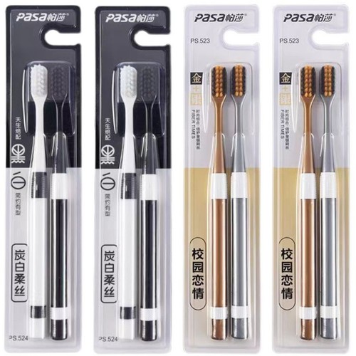 PASA couple toothbrush soft-bristled adult toothbrush student small head set family size ultra-fine toothbrush one piece drop shipping package
