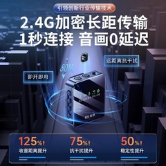 M33無線マイクメーカーのクリップ式ラジオマイク録音装置のクリップ式bluetoothアナウンサーがライブで震えている