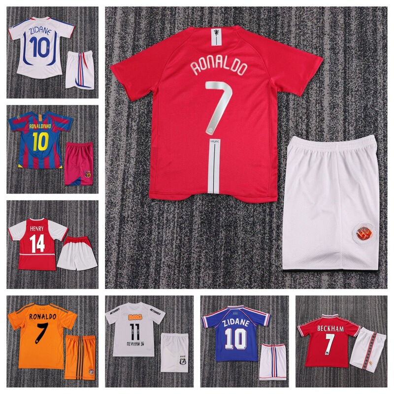 Retro Football Uniform Children's Set Ac Ronaldo No. 7 Kaká Zidane Henry Beckham National Team Retro Football Uniform Children's Set Ac Ronaldo No. 7 Kaká Zidane Henry Beckham National Team