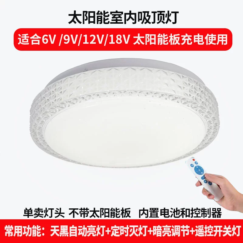 Ceiling light solar-powered for living room, super bright travel hanging lights for gazebo, high power