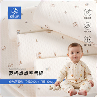 �ﶬ�¿����θ�ӡ���՚�� ��ͯA�ᘿ��Ứ���ϊA�޼Ҿӷ�˯��
