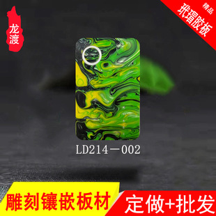 ��֬����ľ���C�NƬ�b�̵����Ƕ�����Rِ�˹�ˇƷ��ļӹ�