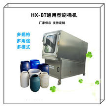 IϴͰC ԄӃˢͰϴCеO ʳƷϴC