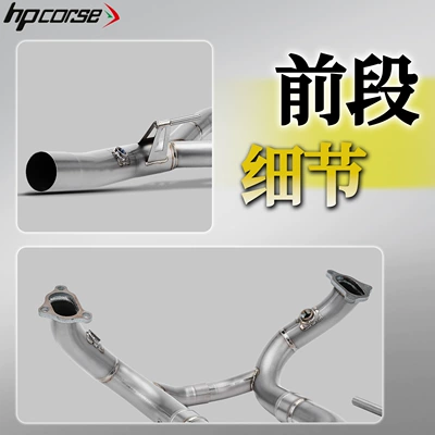 original vehicle, titanium alloy front – Motorcycle exhaust pipe