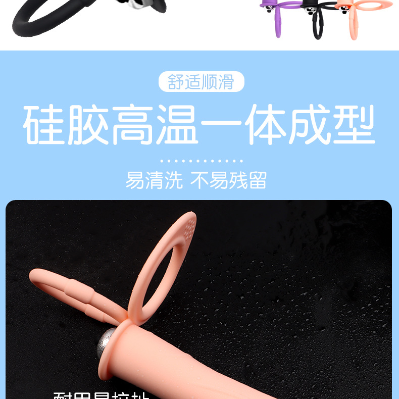 Men’s Vibrating Prostate Plug with Dual Insertion, 10 Vibration Modes, Silicone, Button Control — detail image 9