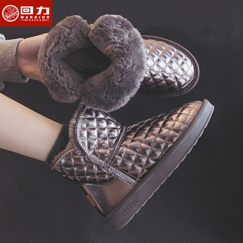 0421 골드 플러스 벨벳과 도톰한 따뜻함