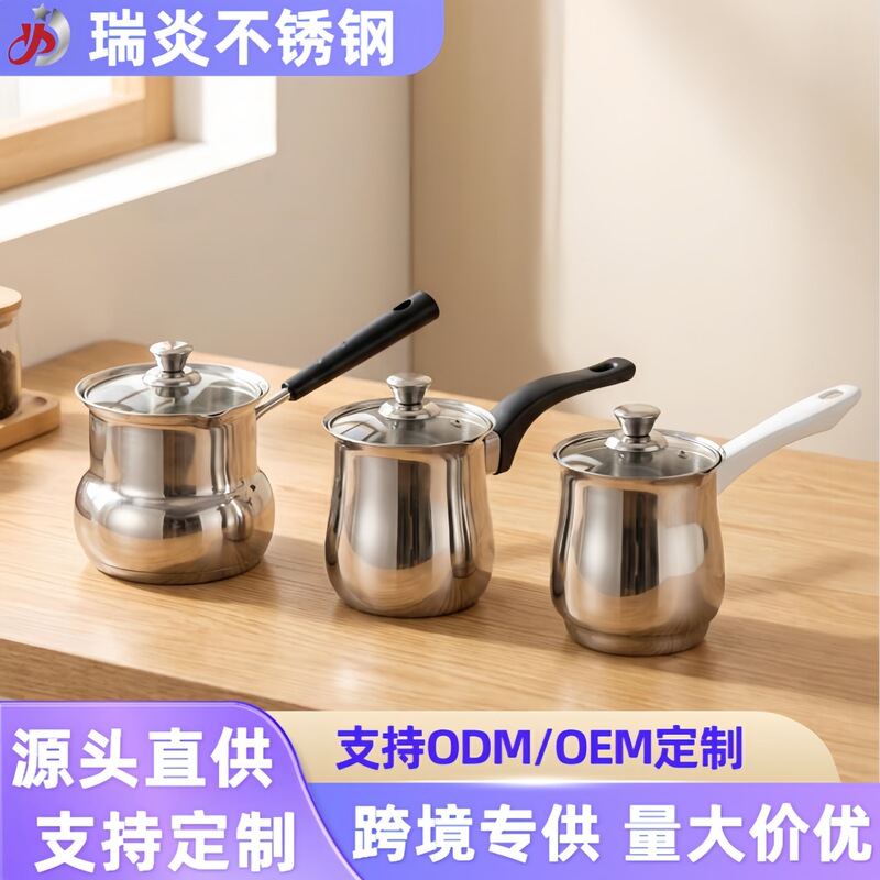 Cross-Border Stainless Steel Coffee Cup, Tea Pot, Coffee Pot, Hand-Brewed Coffee Pot, Turkish Milk Tea Cup, Coffee Moka Pot Cross-Border Stainless Steel Coffee Cup, Tea Pot, Coffee Pot, Hand-Brewed Coffee Pot, Turkish Milk Tea Cup, Coffee Moka Pot