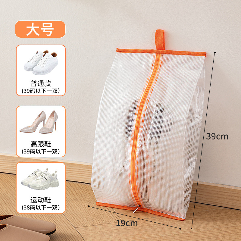 신선한 오렌지-대형 [1 팩]]