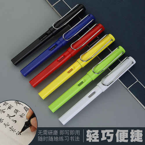 Soft pen for beginners, portable ink bag, pen-type writing brush, small script beautiful pen, soft tip pen, calligraphy pen