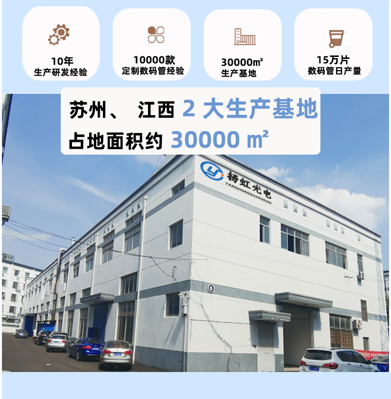详情页_02