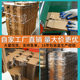 Wholesale Square Express Box Carton Three-Layer Corrugated Packaging Box Extra Hard Thickened Kraft Paper Box Packaging Box Paper