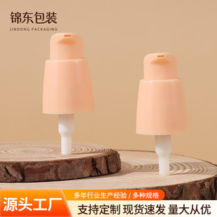 �¿��p�ӷ۱� 20����PP���yƷ�ʊy�_�P�� ��˪BB˪��覸�ȫ�ֱ�