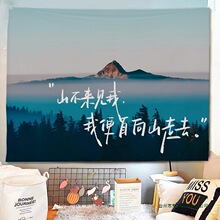 ��־�羰�Ҳ��������ᴲͷǽ��װ�β����շ米����̺�ⷿ�����ڵ�