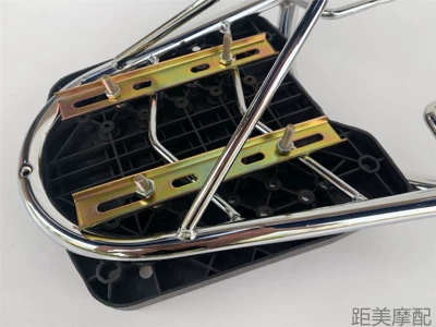 Motorcycle trunk — Thickened Bottom Plate Fixing Seat