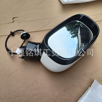 Suitable for Dongfeng Nano Car mirror