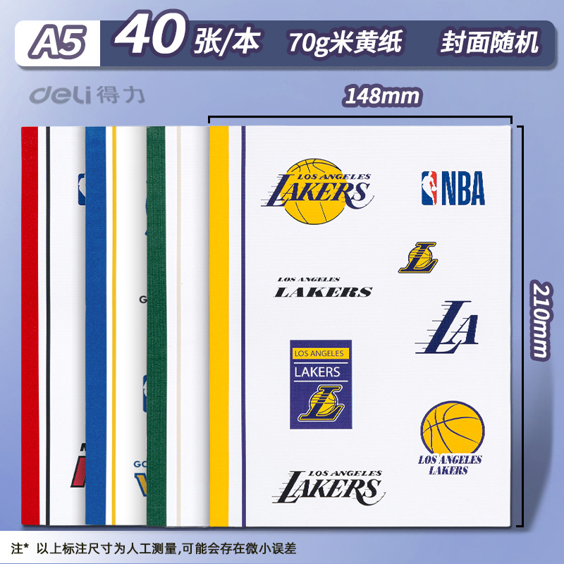 페이지 A5-40【NBA1】-WA540-QNBA