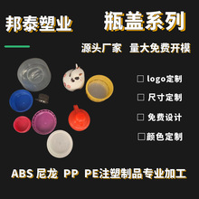 ��ɫ��͸�����yƷƿPP�����w38��28��200ml330mlPPPE�w�����w�w��