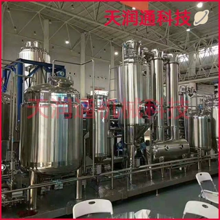 工厂源头 全新定制 中草药多功能提取浓缩机组 RYNSG设备整齐美观