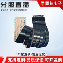 FFC排线同向显示屏连接线51P软排线转接线扁平连接ffc铜芯