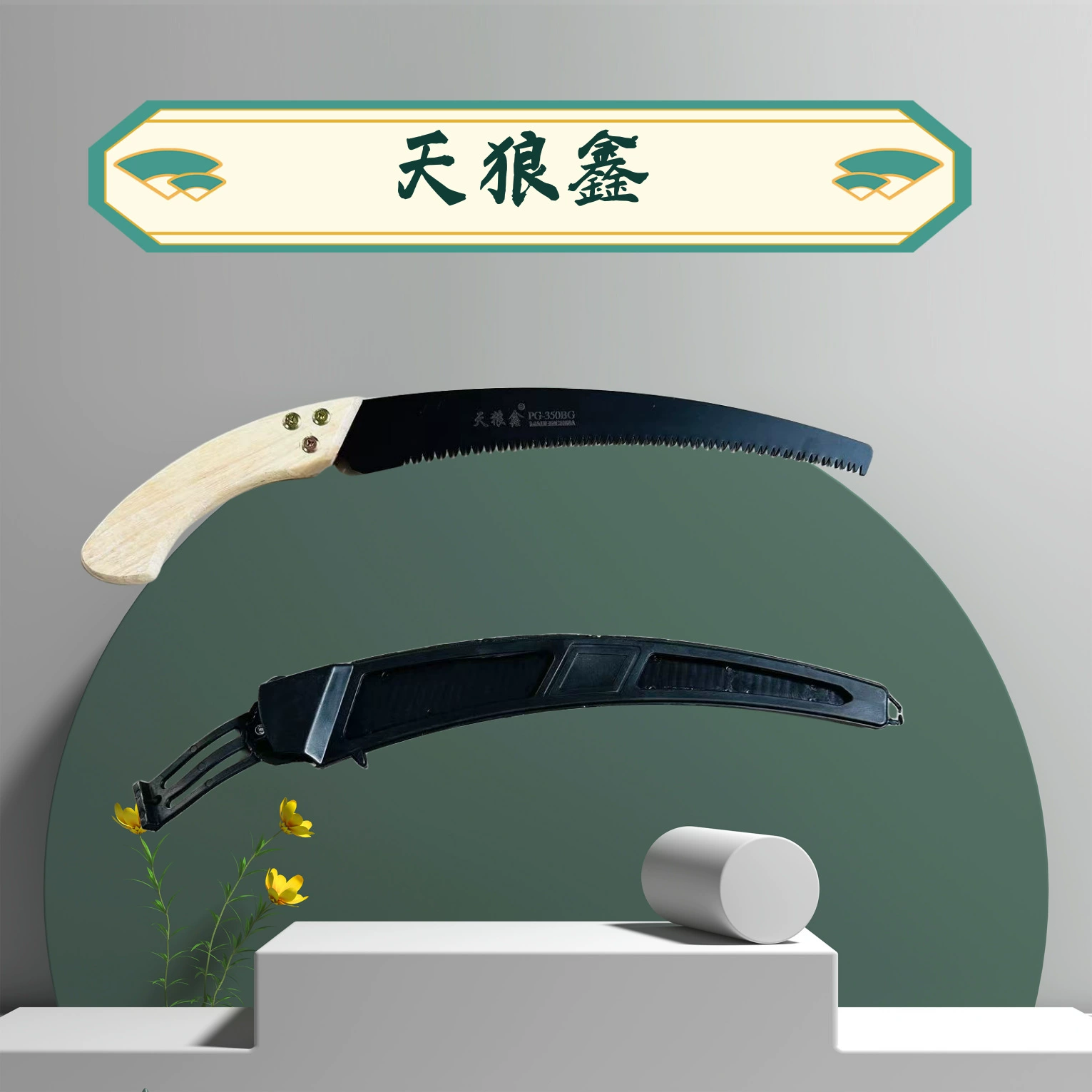 Tianlangxin ручная пила по дереву резка деревьев артефакт быстрая Складная ручная пила для лесозаготовки садовая ножовка по металлу