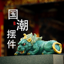 �\ɽ�Ç����Ą��茙����һ����ʽ����[����λ���P���ҕ����b�Ʒ