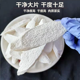 代餐粉;豆类;芝麻